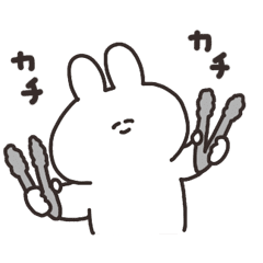 [LINEスタンプ] 動くうさちゃん その3