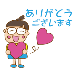 [LINEスタンプ] りっちゃんの元気な毎日