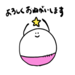 [LINEスタンプ] カラフルなゆるたま