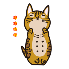 [LINEスタンプ] ベンガル猫のこけしちゃん