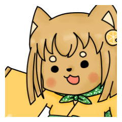 [LINEスタンプ] 柴犬のみかん