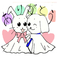 [LINEスタンプ] てるてるアニマル