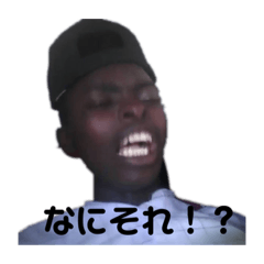 [LINEスタンプ] いっさむらのスタンプ 第二弾