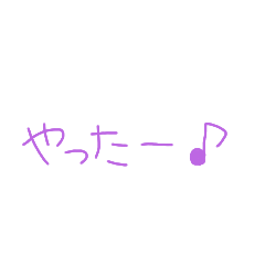 [LINEスタンプ] 返事めんどくさい人スタンプ38