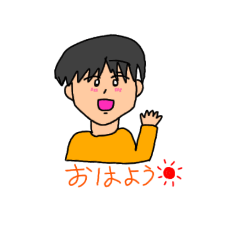 [LINEスタンプ] 使いやすそうな黒髪の男の子のスタンプ