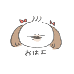 [LINEスタンプ] ふわふわひげどうぶつっ！