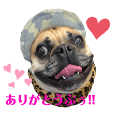 [LINEスタンプ] リルリル