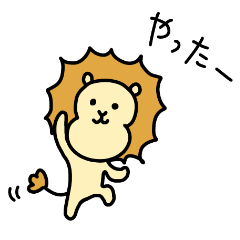 [LINEスタンプ] 帰ってきたわいわいわいちゃん