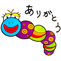 [LINEスタンプ] お馴染みの