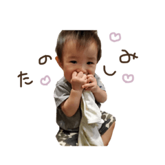 [LINEスタンプ] stmp16