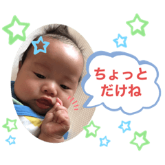 [LINEスタンプ] bunji_01