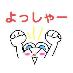 [LINEスタンプ] 落書きマウス2