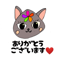 [LINEスタンプ] レインボーにゃんにゃん