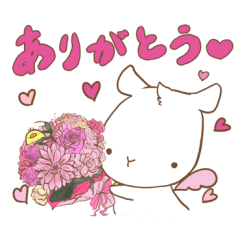 [LINEスタンプ] はねやぎと仲間たち