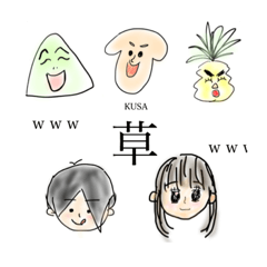 [LINEスタンプ] なかよし5にんぐみ。