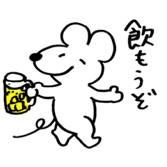 [LINEスタンプ] 酔いどれ 酎すけ