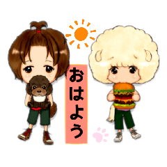 [LINEスタンプ] ジュール＆ディラン仲良し兄弟