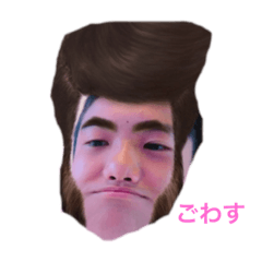 [LINEスタンプ] 実用的ありすぎるスタンプ