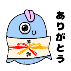 [LINEスタンプ] 気ままに♪まんぼあしか その1