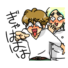 [LINEスタンプ] ろみおめんず