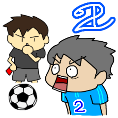 [LINEスタンプ] 野生のサッカー少年ズ2 〜the second〜