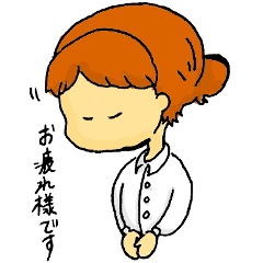 [LINEスタンプ] シンプルなビジネス敬語スタンプ