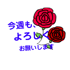 [LINEスタンプ] グル用スタ