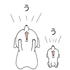 [LINEスタンプ] もえもえ犬 1