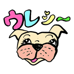 [LINEスタンプ] 無愛想フレブルおやじ