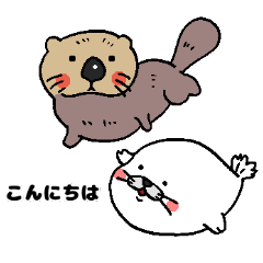 [LINEスタンプ] らっことアザラシ