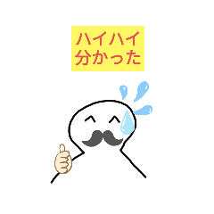[LINEスタンプ] ☆7777777777