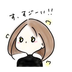 [LINEスタンプ] 黒ハイネックのおねえさん