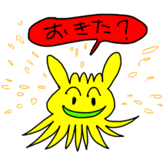 [LINEスタンプ] 原色うさクラゲ