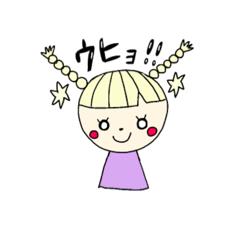 [LINEスタンプ] ▽みつあみちゃん△