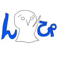 [LINEスタンプ] はるてる坊主『フォロワーのコスプレ編』