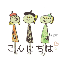 [LINEスタンプ] パリジェン