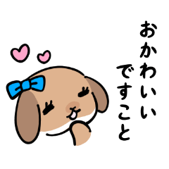 [LINEスタンプ] うさぎのお嬢さま＆じいや