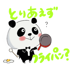 [LINEスタンプ] ルロット・オーケストラっていいよね！