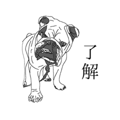 [LINEスタンプ] 私のファミリア