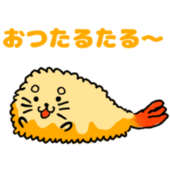 [LINEスタンプ] たるたるソーススタンプ