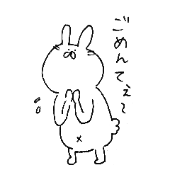 [LINEスタンプ] 透明うさぎのてきとー発言