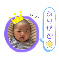 [LINEスタンプ] RITSUKI ★ ①
