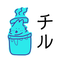 [LINEスタンプ] ウルフの日常生活