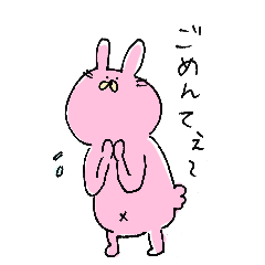 [LINEスタンプ] 塗りかけうさぎのてきとー発言