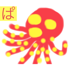 [LINEスタンプ] 世界のコタコタ