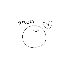 [LINEスタンプ] まぐろてゃん2
