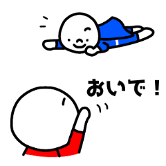 [LINEスタンプ] かわいいスーパーマン