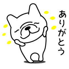 [LINEスタンプ] 毎日フレブル犬♡