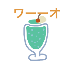 [LINEスタンプ] 見やすくて使いやすい！食べ物スタンプ