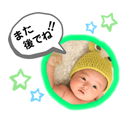 [LINEスタンプ] RITSUKI ★ ②